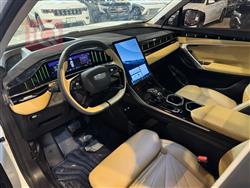 جيلي ستاراي